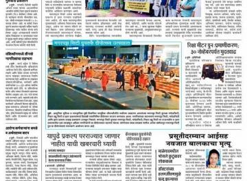 WhatsApp-Image-2022-11-01-at-11.12.11-AM