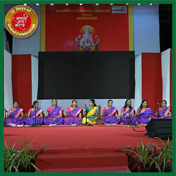 1_mcg-ganesh-festival-2026-02