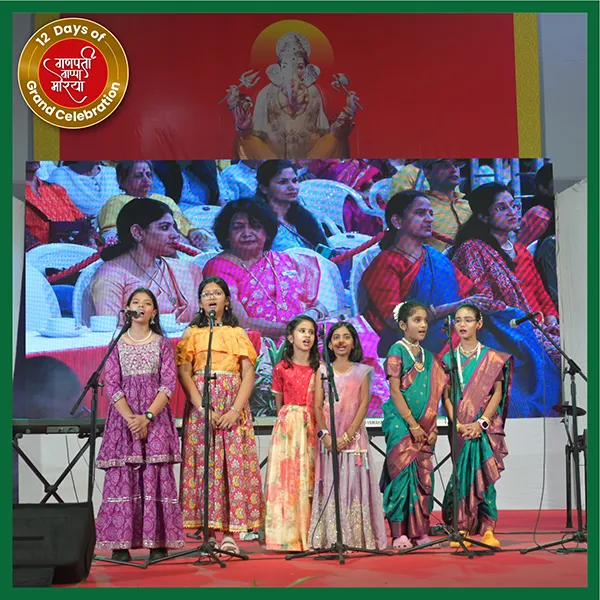 1_mcg-ganesh-festival-2026-03