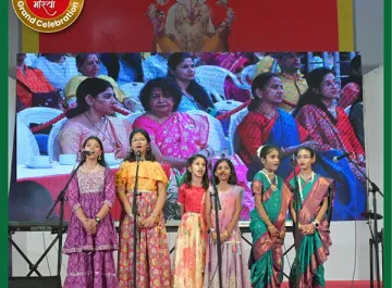 1_mcg-ganesh-festival-2026-03