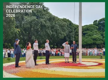 mcp-independence-day-2026-01